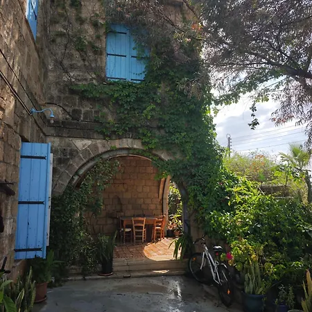 Bademli Stone House Hotel *